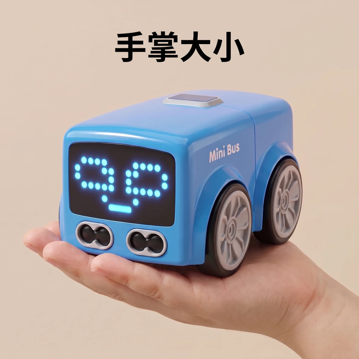 LACIAGA 畫線智慧小車