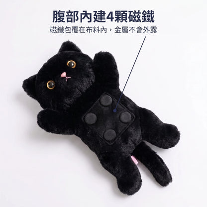 LACIAGA 車用磁吸絨毛娃娃
