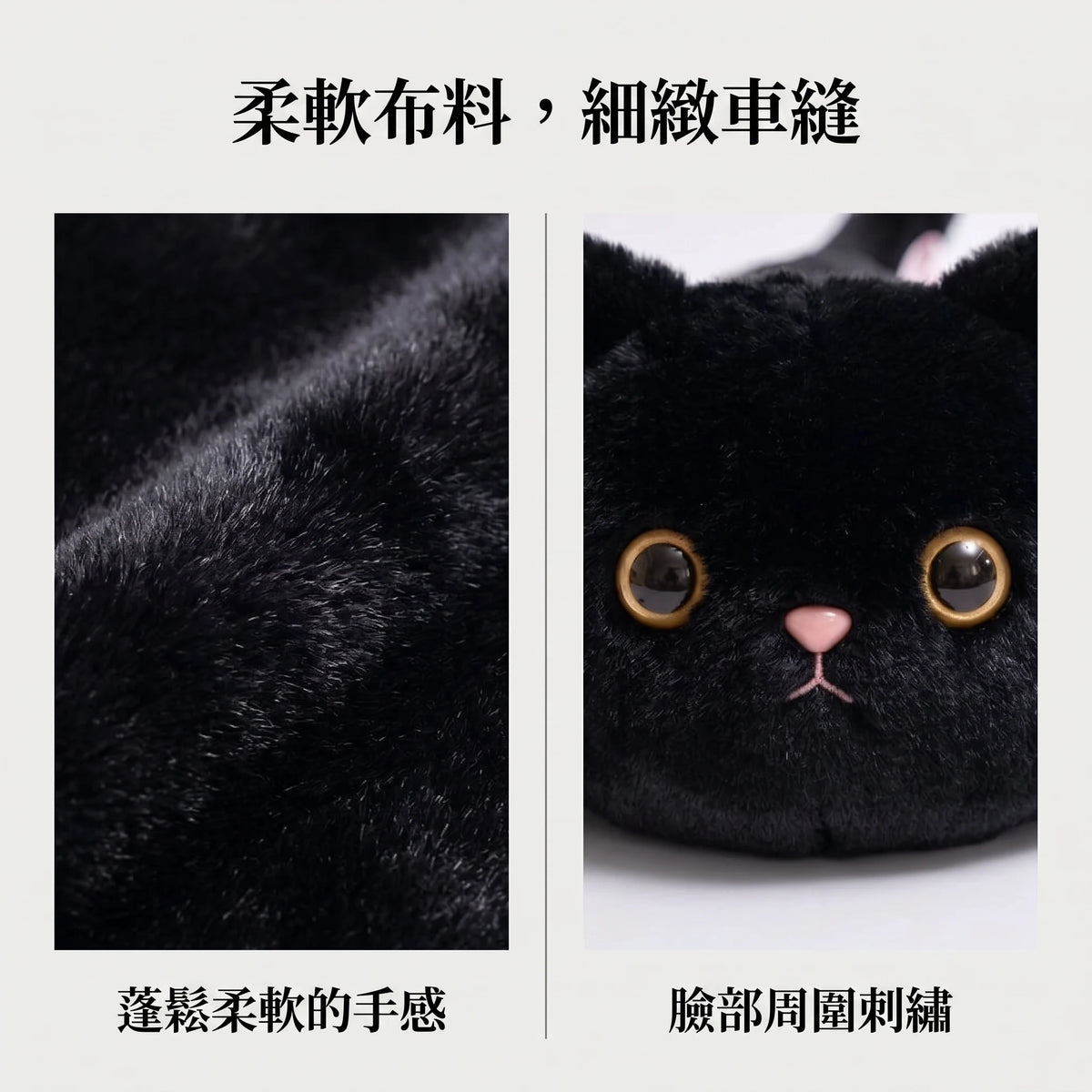 LACIAGA 車用磁吸絨毛娃娃