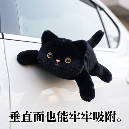 LACIAGA 車用磁吸絨毛娃娃