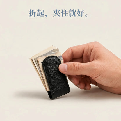 LACIAGA 磁鐵鈔票夾