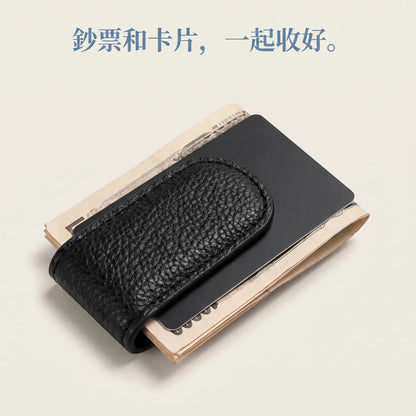 LACIAGA 磁鐵鈔票夾