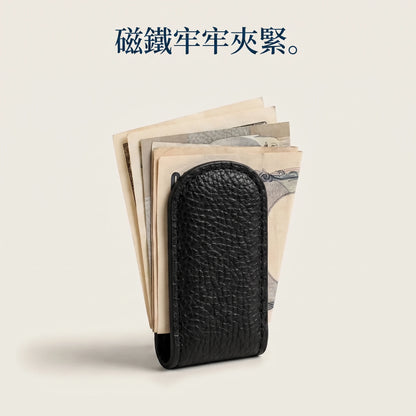 LACIAGA 磁鐵鈔票夾