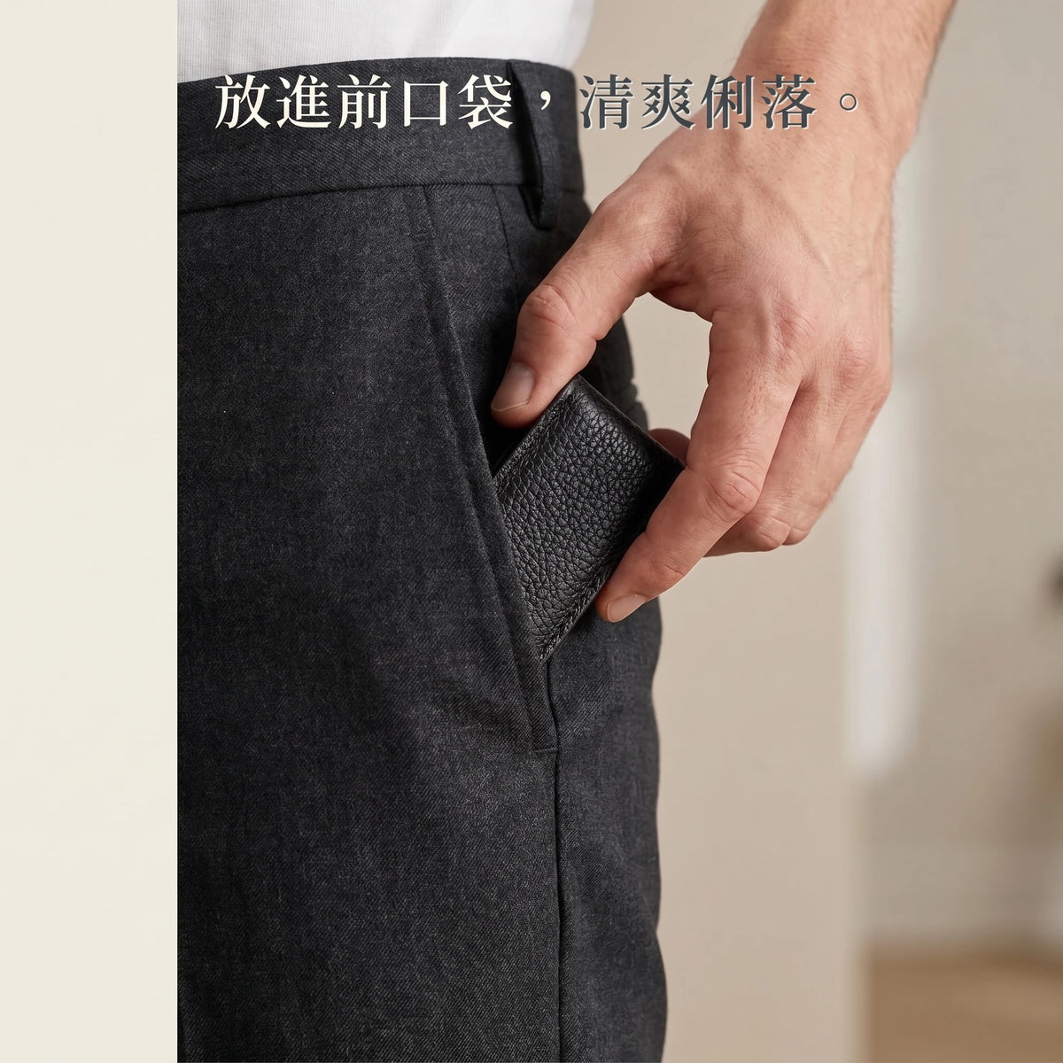 LACIAGA 磁鐵鈔票夾