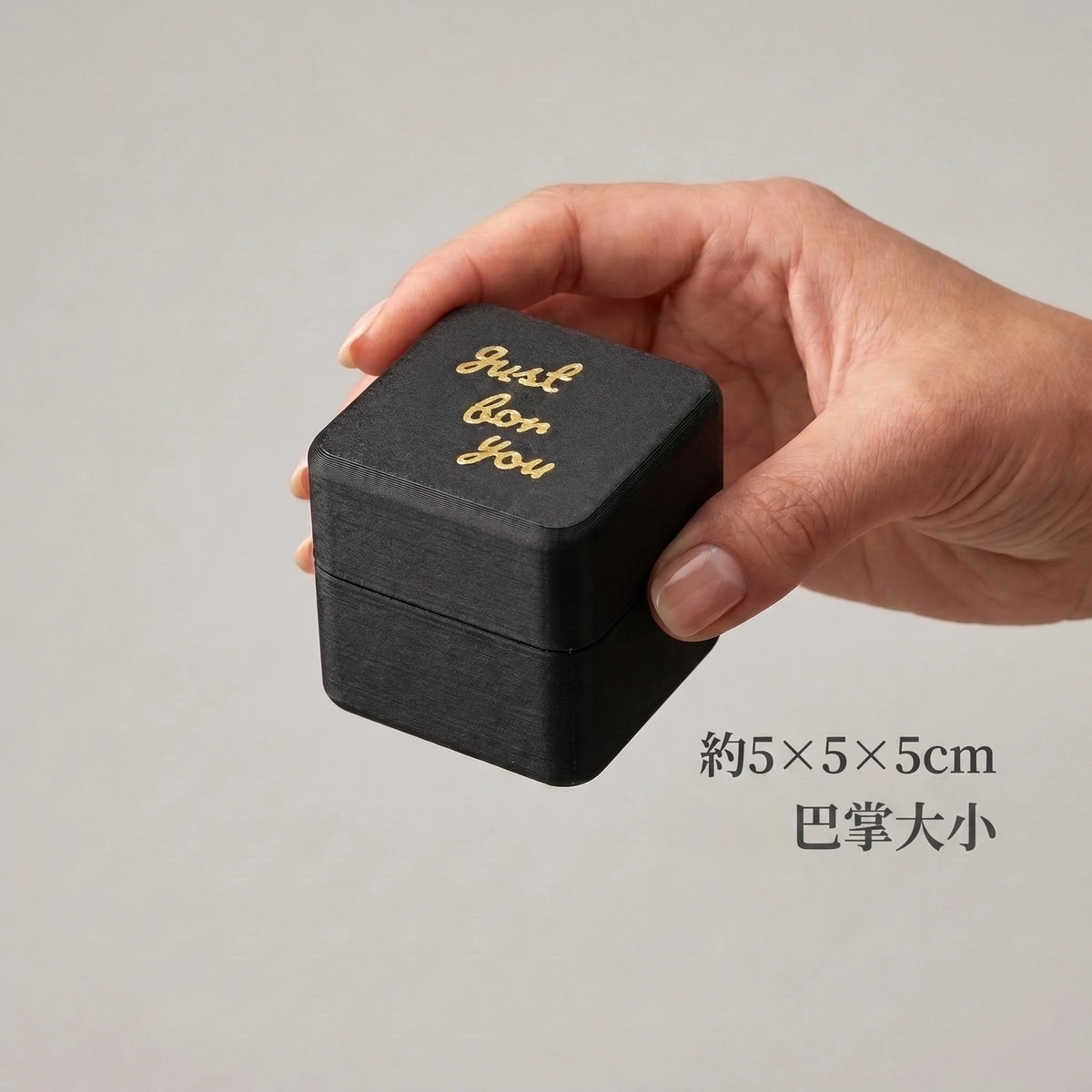 LACIAGA 惡作劇戒指盒