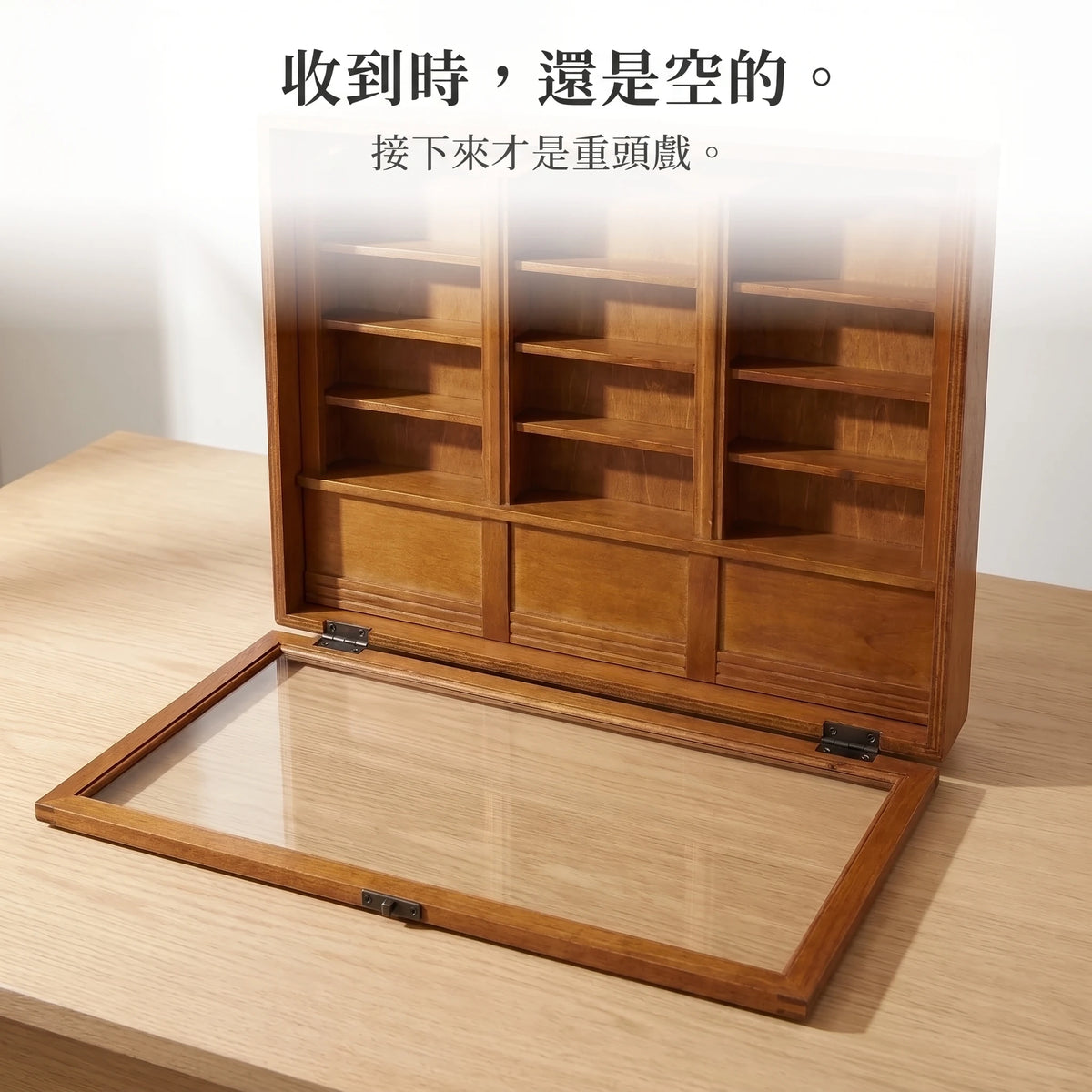 LACIAGA 迷你書櫃擺飾