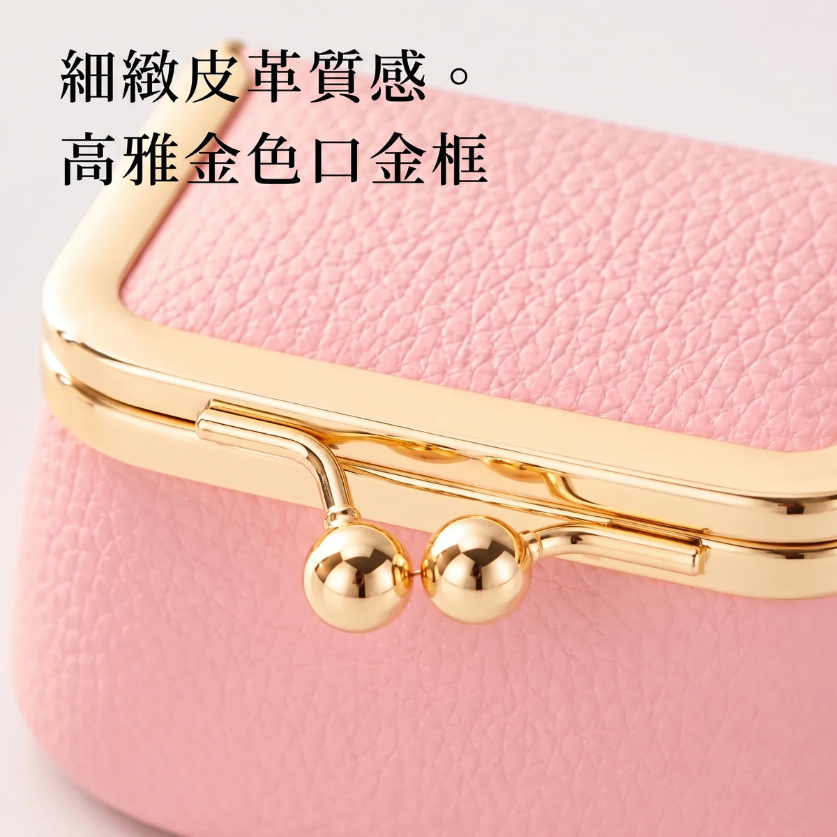 LACIAGA 迷你飾品收納盒