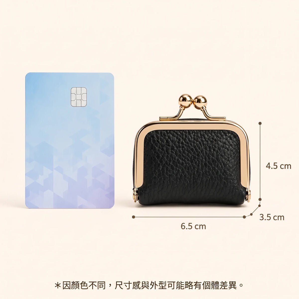 LACIAGA 迷你飾品收納盒