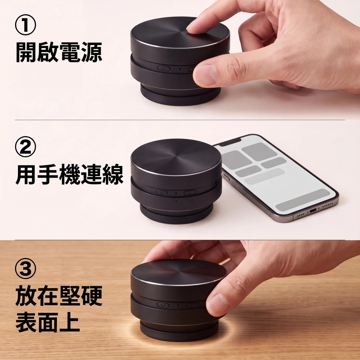 LACIAGA 振動喇叭