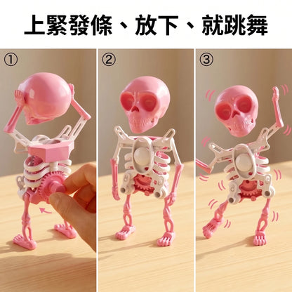 LACIAGA 跳舞骷髏