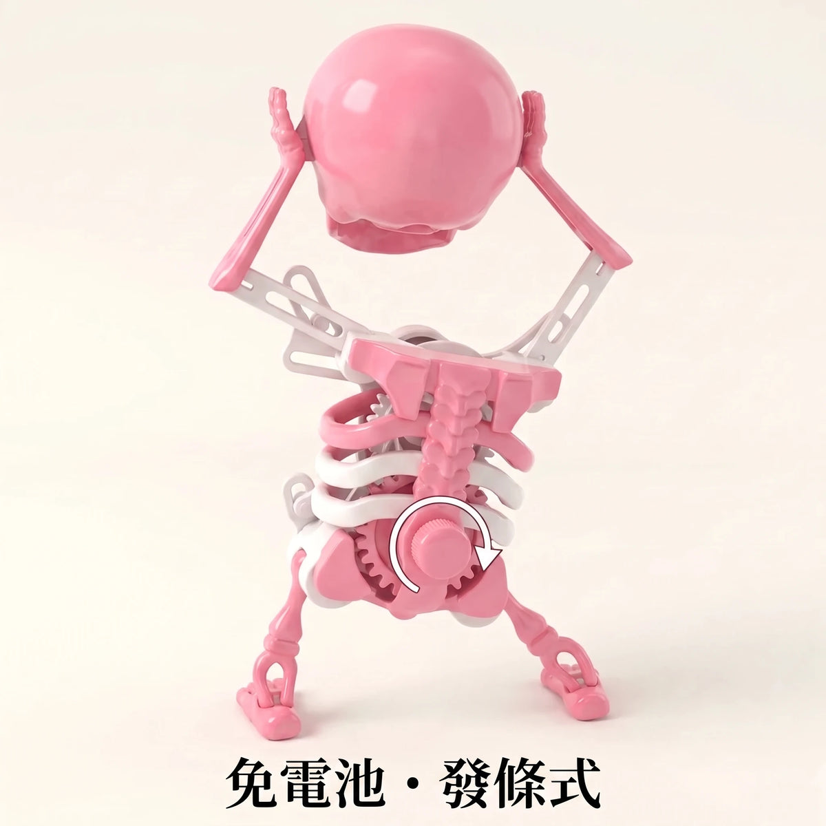 LACIAGA 跳舞骷髏