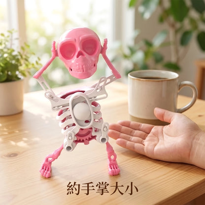 LACIAGA 跳舞骷髏