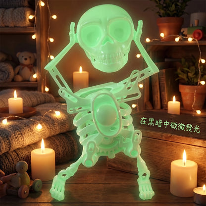 LACIAGA 跳舞骷髏