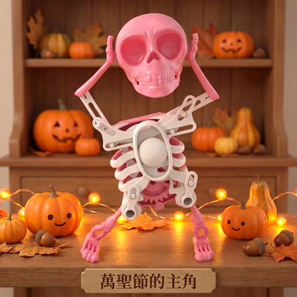 LACIAGA 跳舞骷髏