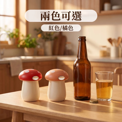 LACIAGA 蘑菇造型兩用開瓶器
