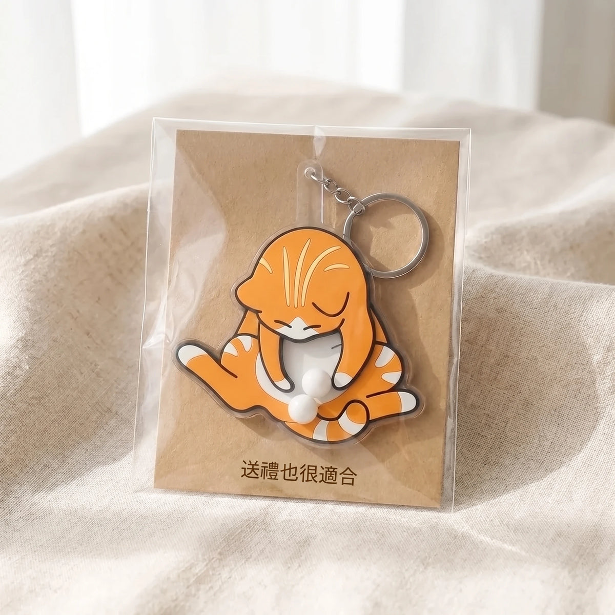 LACIAGA 轉啊轉貓咪鑰匙圈