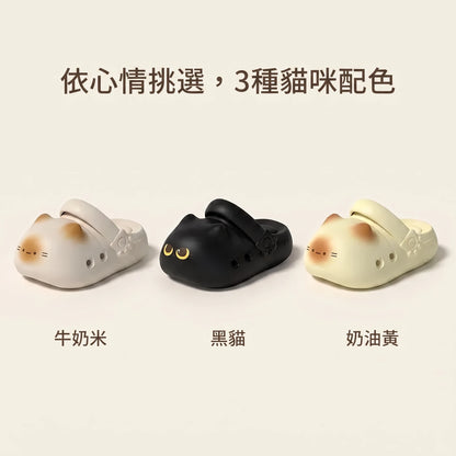 LACIAGA 貓咪腳掌洞洞鞋