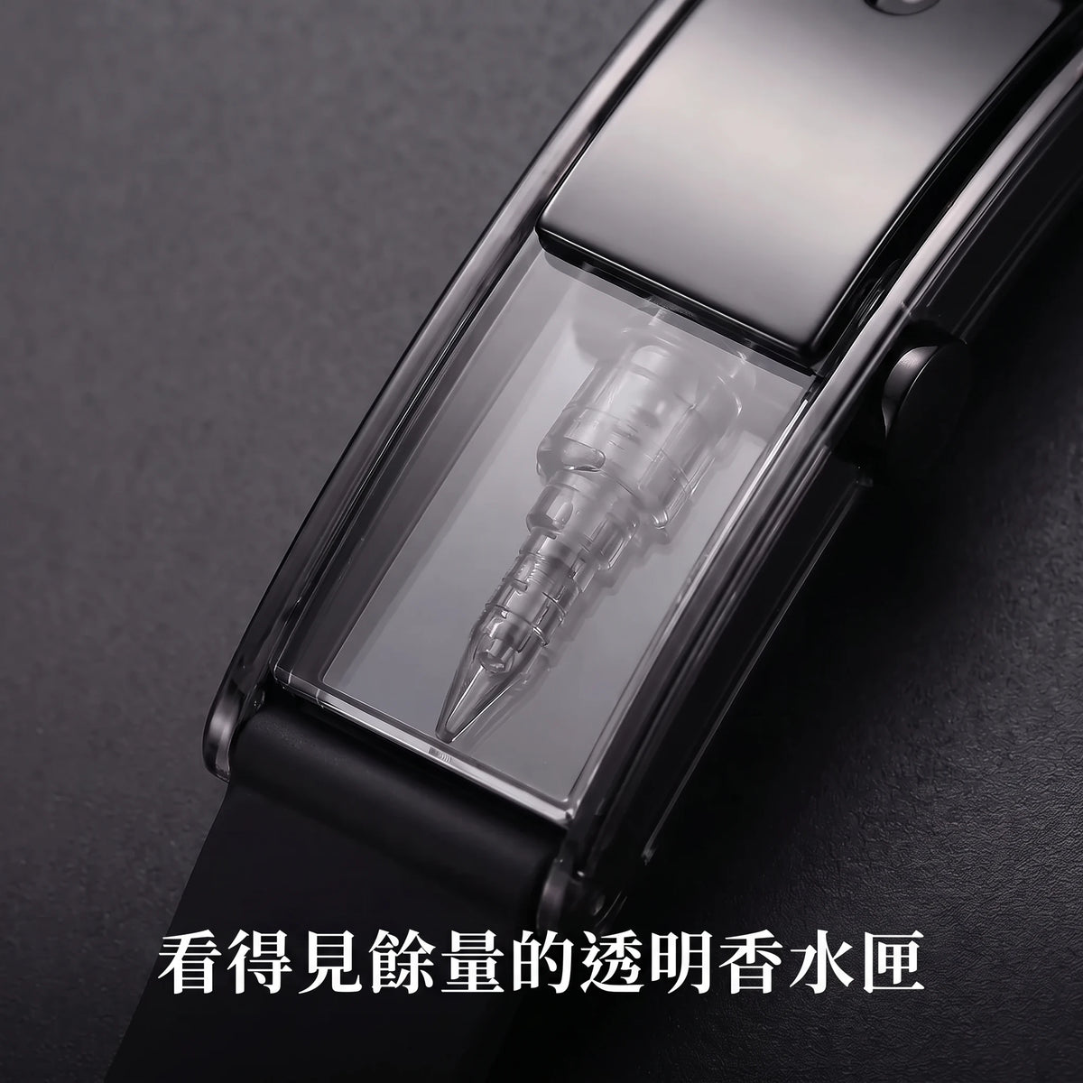 LACIAGA 手腕香水噴霧器