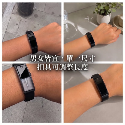 LACIAGA 手腕香水噴霧器