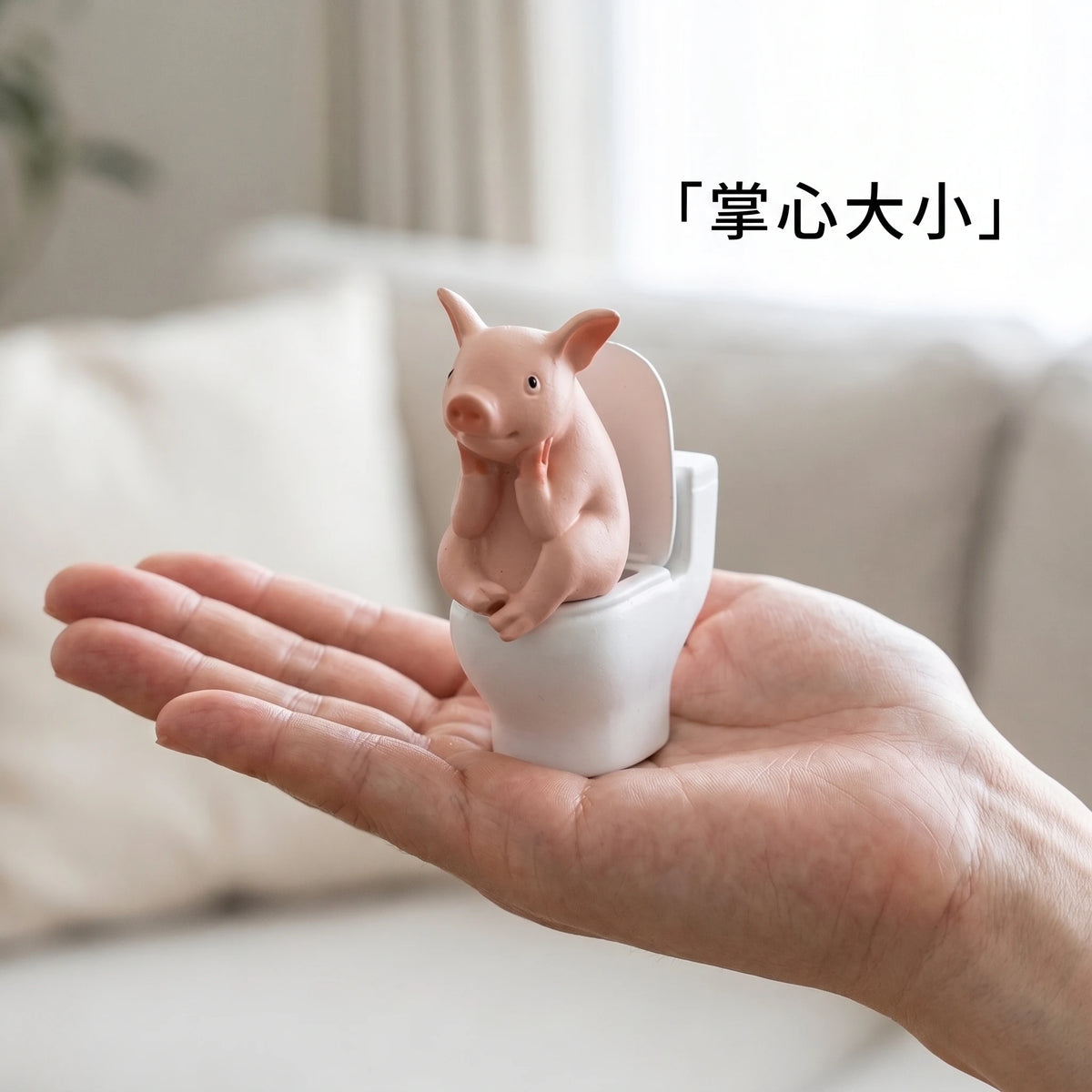 LACIAGA 馬桶動物迷你公仔