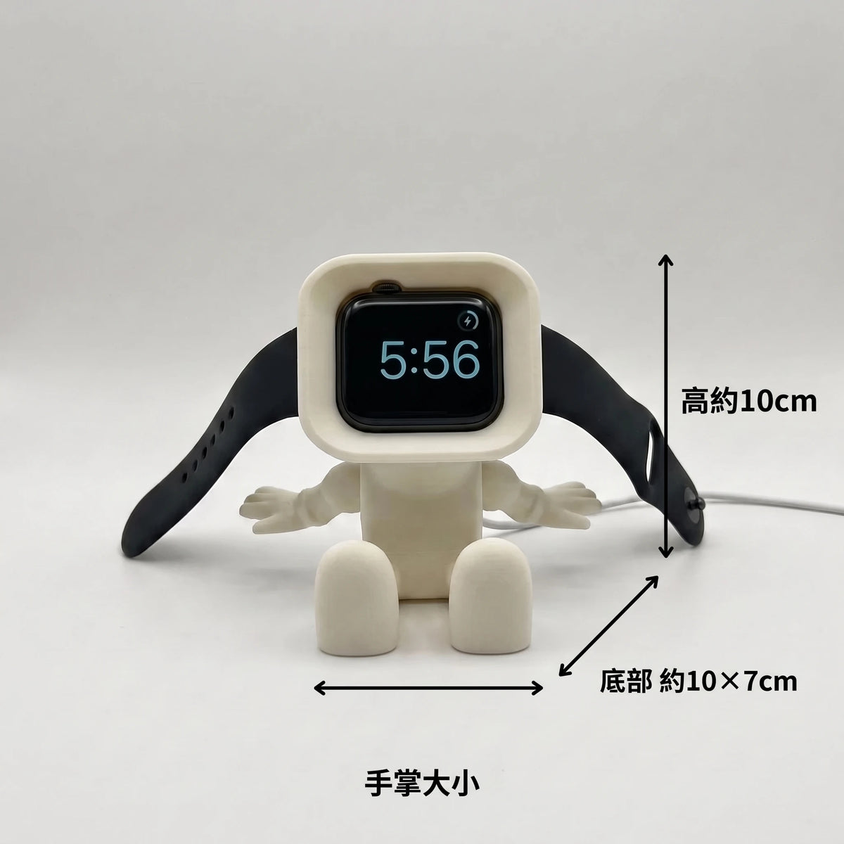 LACIAGA 機器人充電座