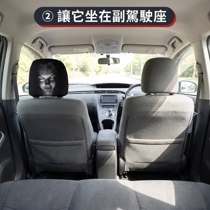 LACIAGA 整人頭枕套