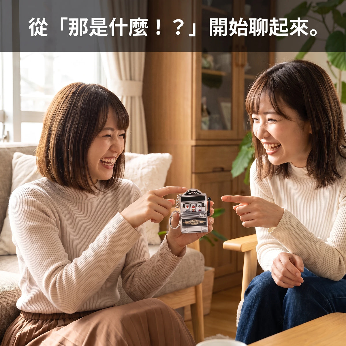 LACIAGA 迷你拉霸機鑰匙圈
