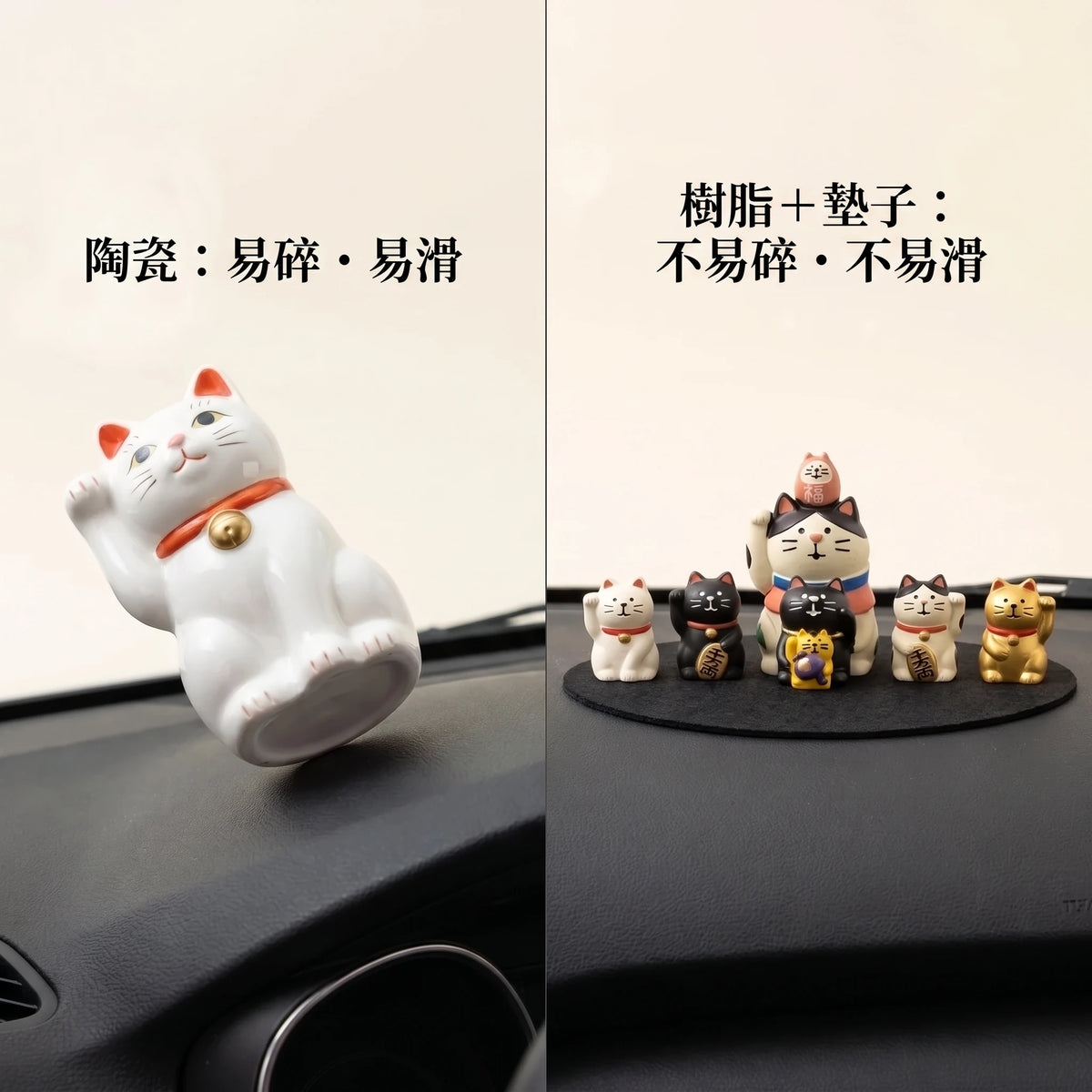 LACIAGA 福氣疊疊招財貓組