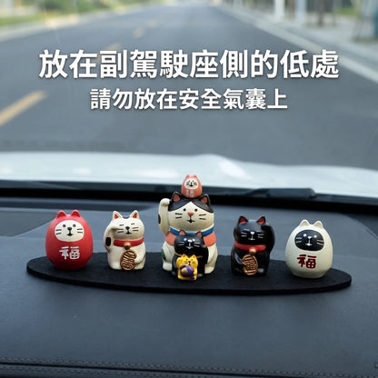 LACIAGA 福氣疊疊招財貓組