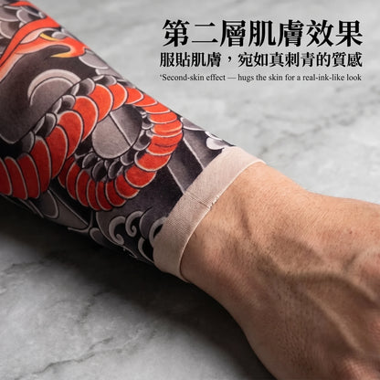 LACIAGA 日式刺青袖套