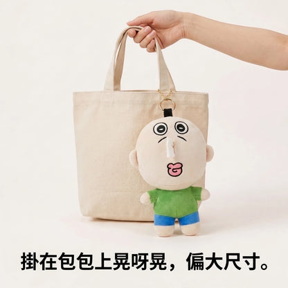 LACIAGA 擤鼻小子 面紙吊飾