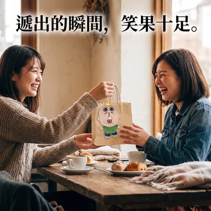LACIAGA 擤鼻小子 面紙吊飾