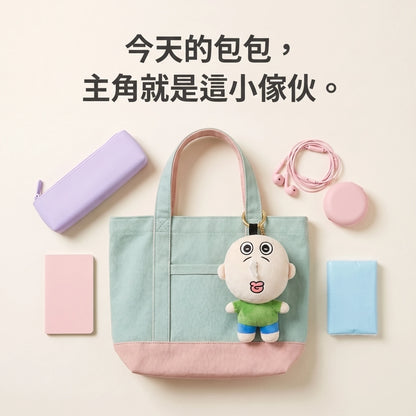 LACIAGA 擤鼻小子 面紙吊飾