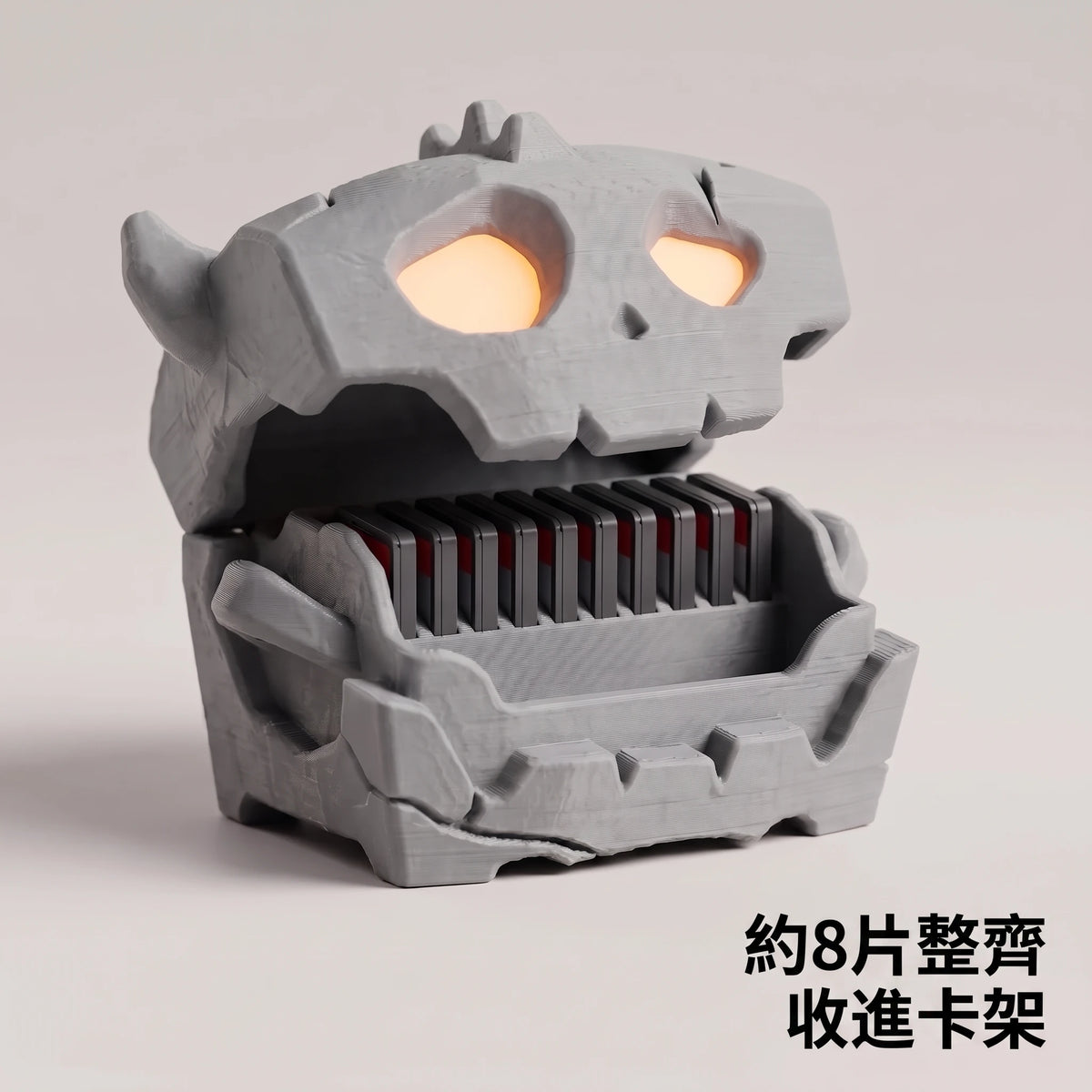 LACIAGA 石頭骷髏 遊戲卡收納盒