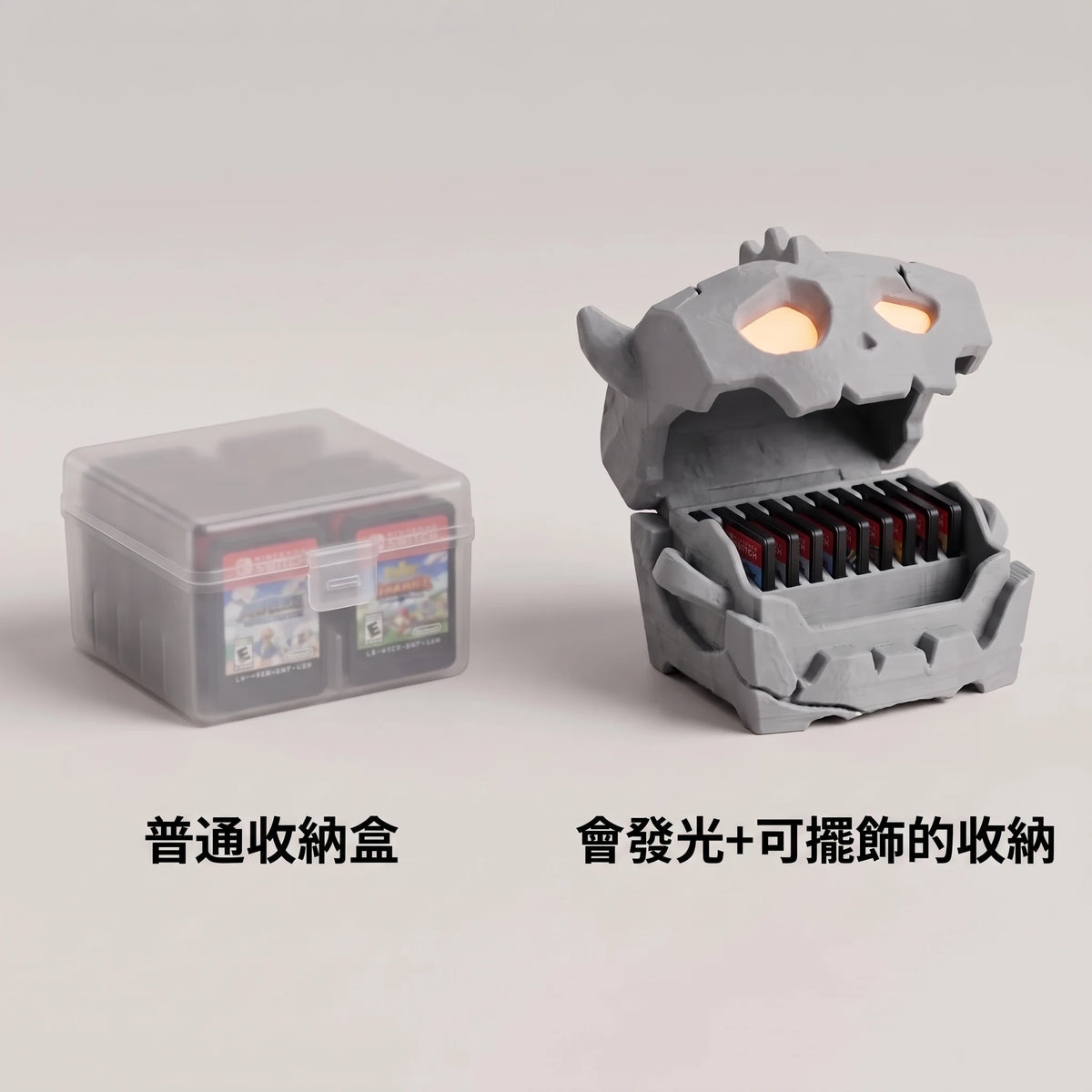 LACIAGA 石頭骷髏 遊戲卡收納盒