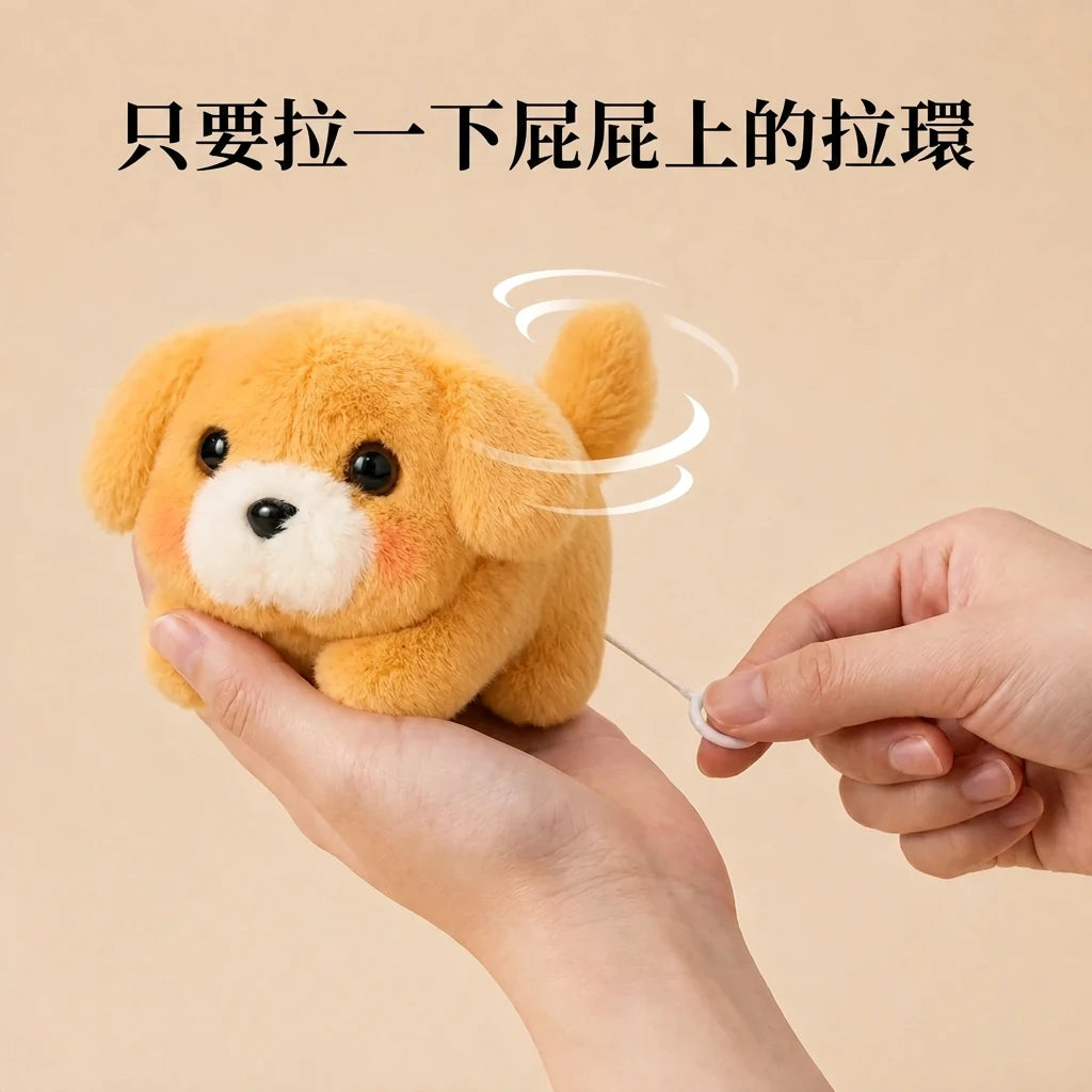 LACIAGA 搖尾巴狗狗