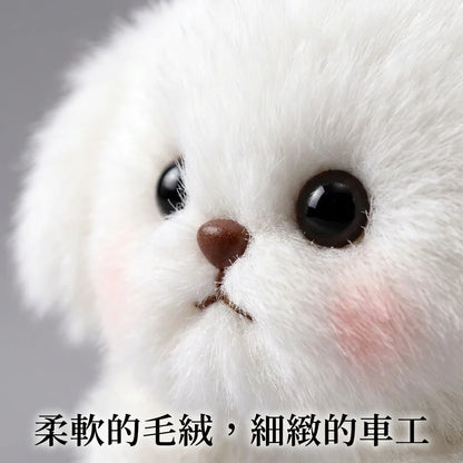LACIAGA 搖尾巴狗狗