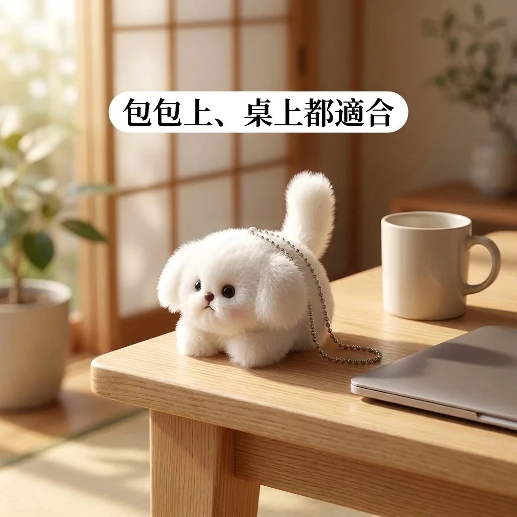 LACIAGA 搖尾巴狗狗