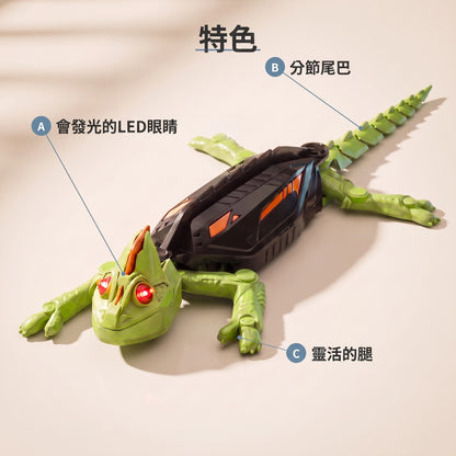 LACIAGA 爬牆壁虎遙控車