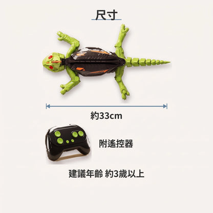 LACIAGA 爬牆壁虎遙控車
