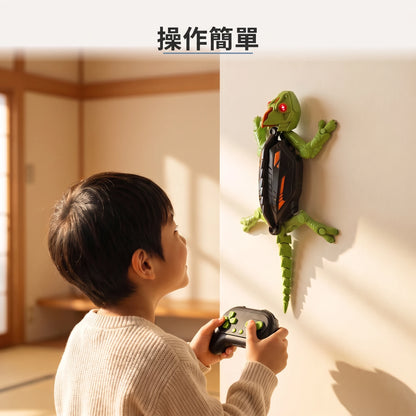 LACIAGA 爬牆壁虎遙控車