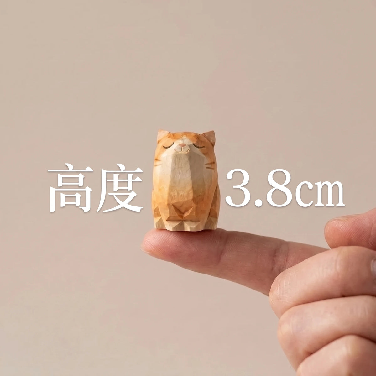 LACIAGA 香氛木雕貓