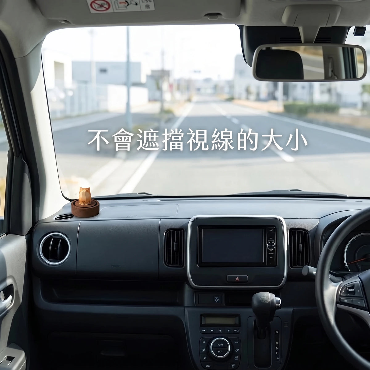 LACIAGA 香氛木雕貓