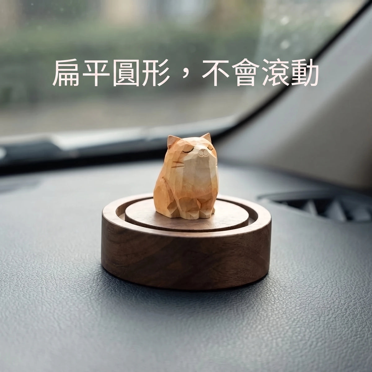 LACIAGA 香氛木雕貓